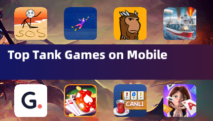 手機上最棒的坦克遊戲