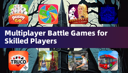 熟練プレイヤー向けマルチプレイヤー戦闘ゲーム