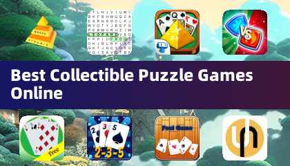オンラインで最も良い収集型パズルゲーム