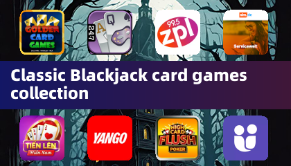 經典二十一點撲克遊戲合集