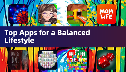 平衡生活最佳應用程式